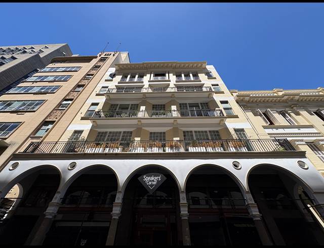 259M² OFFICE TO LET IN CAPE TOWN CITY CENTRE
