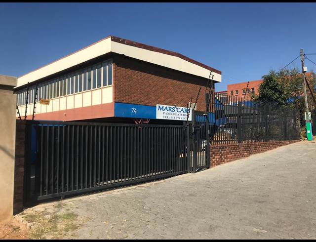 863M² WAREHOUSE TO LET IN KEW