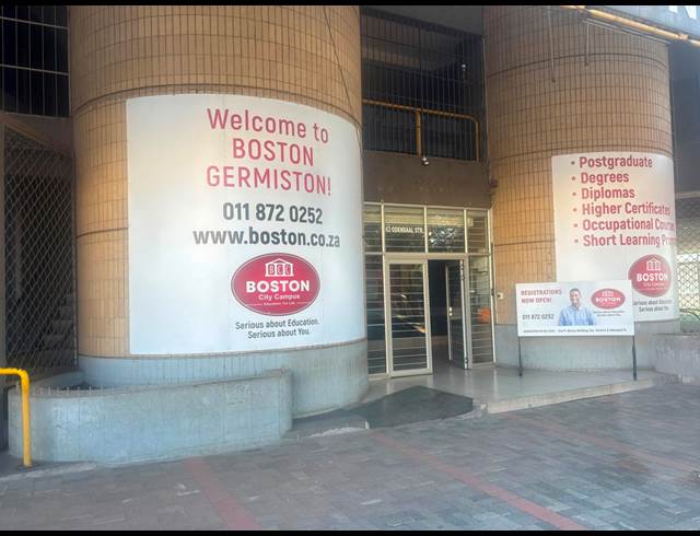 600M² RETAIL TO LET IN GERMISTON CENTRAL
