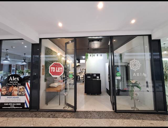 42M² OFFICE TO LET IN ILLOVO