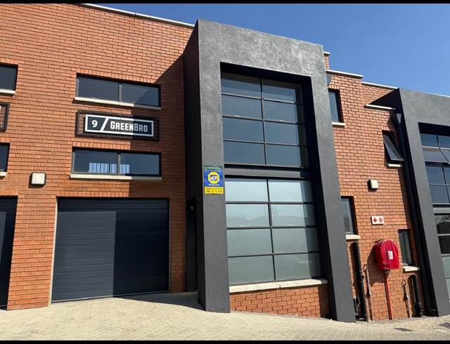 116M² WAREHOUSE TO LET IN HALFWAY HOUSE