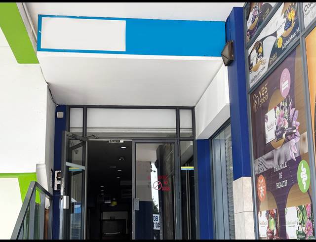 88M² RETAIL TO LET IN CORLETT GARDENS