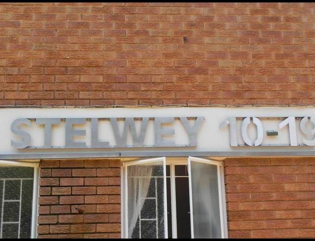 2 BEDROOM PROPERTY TO RENT IN ELDORAIGNE