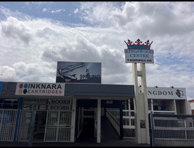 215M² RETAIL TO LET IN GLENHAZEL